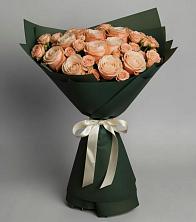 Букет Элегантный в Зеленой Роще