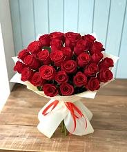 Букет 29 Красных роз в Зеленой Роще