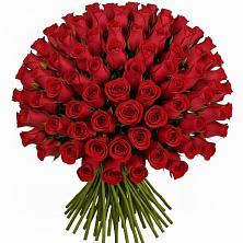 Букет Красные розы Чери Лав в Зеленой Роще