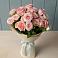 Букет Розовый шарм в Зеленой Роще